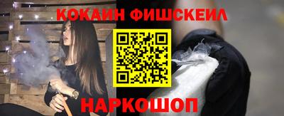 скорость mdpv Заволжье