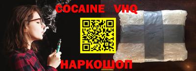 мет Заводоуковск