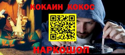 скорость mdpv Заволжье