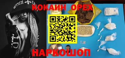 скорость mdpv Заволжье