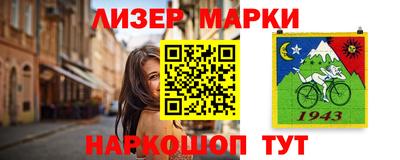 скорость mdpv Заволжье