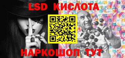 скорость mdpv Заволжье