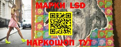 мет Заводоуковск