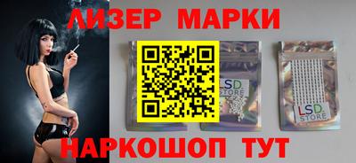 мет Заводоуковск