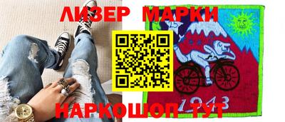 мет Заводоуковск