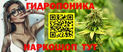мет Заводоуковск