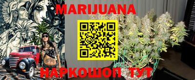 mdma Жуковский