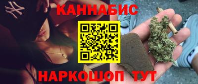 мет Заводоуковск