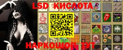 mdma Жуковский