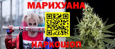 скорость mdpv Заволжье