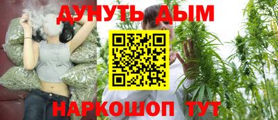 скорость mdpv Заволжье