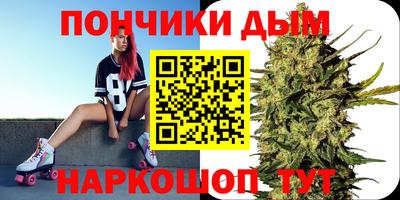 мет Заводоуковск