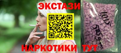 скорость mdpv Заволжье