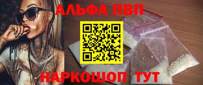 mdma Жуковский