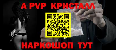 mdma Жуковский