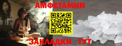 скорость Кудрово