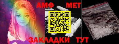 mdma Жуковский