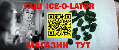 mdma Жуковский