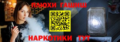 скорость mdpv Заволжье