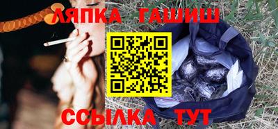 мет Заводоуковск