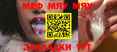 скорость mdpv Заволжье